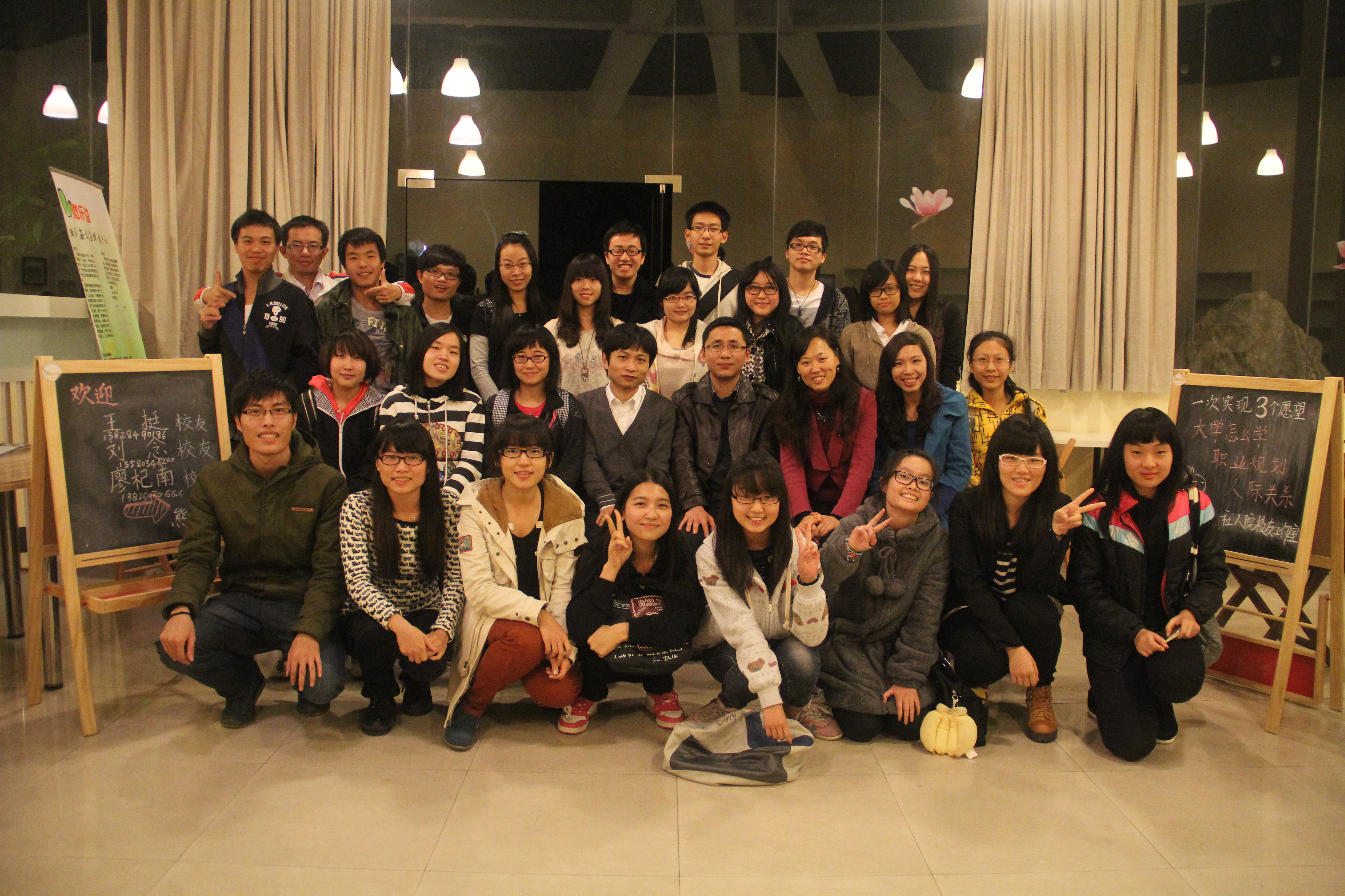 分享人生经历 共解大学困惑