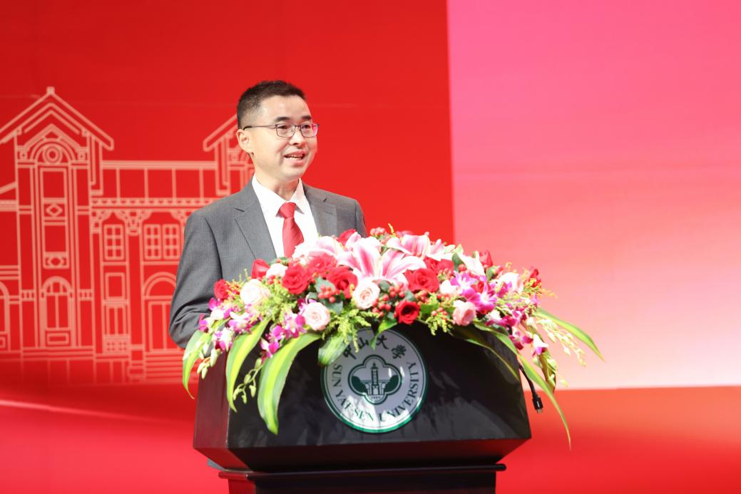 余成普院长致辞