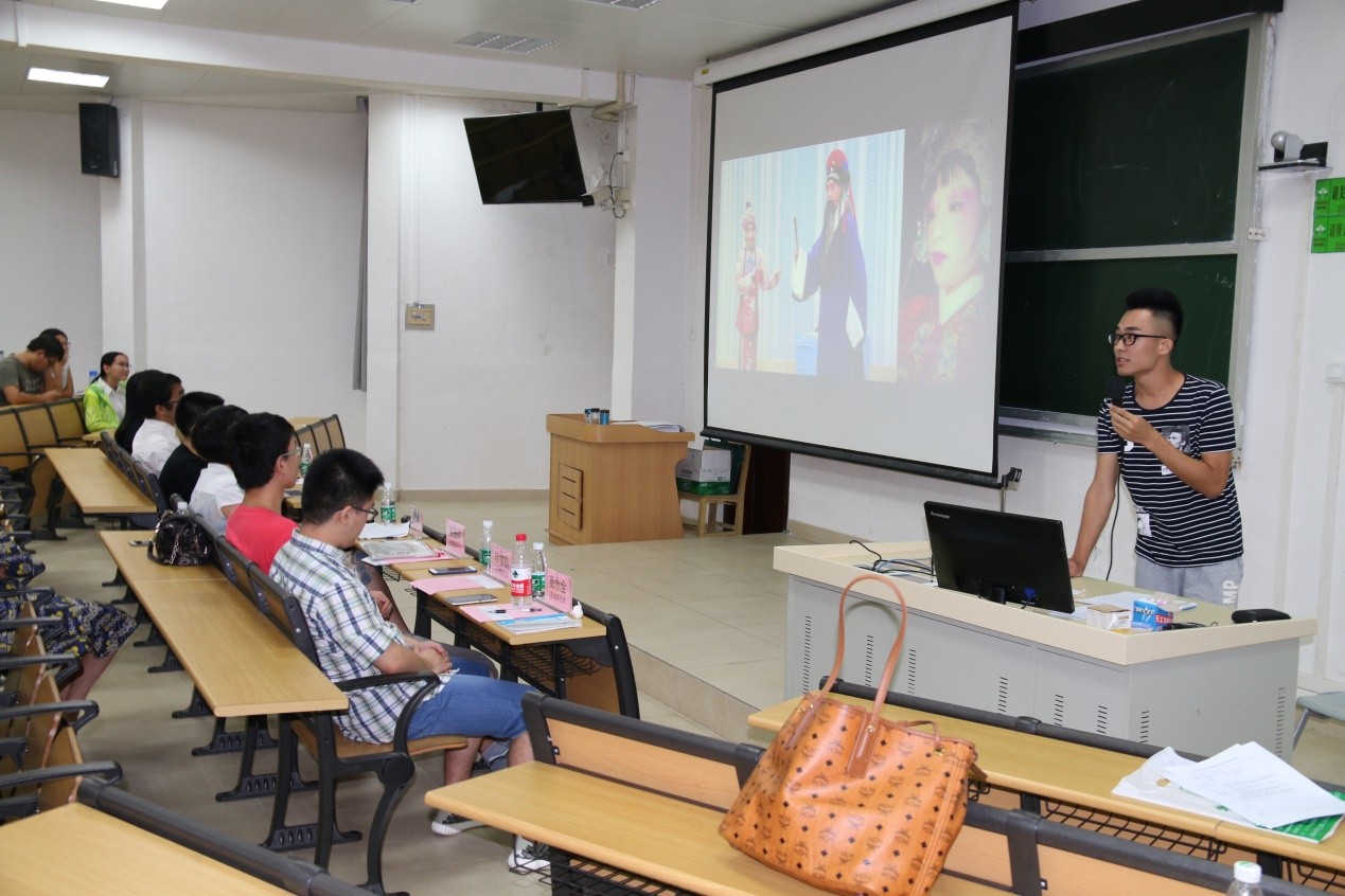 我院研究生会主席团换届大会圆满举行