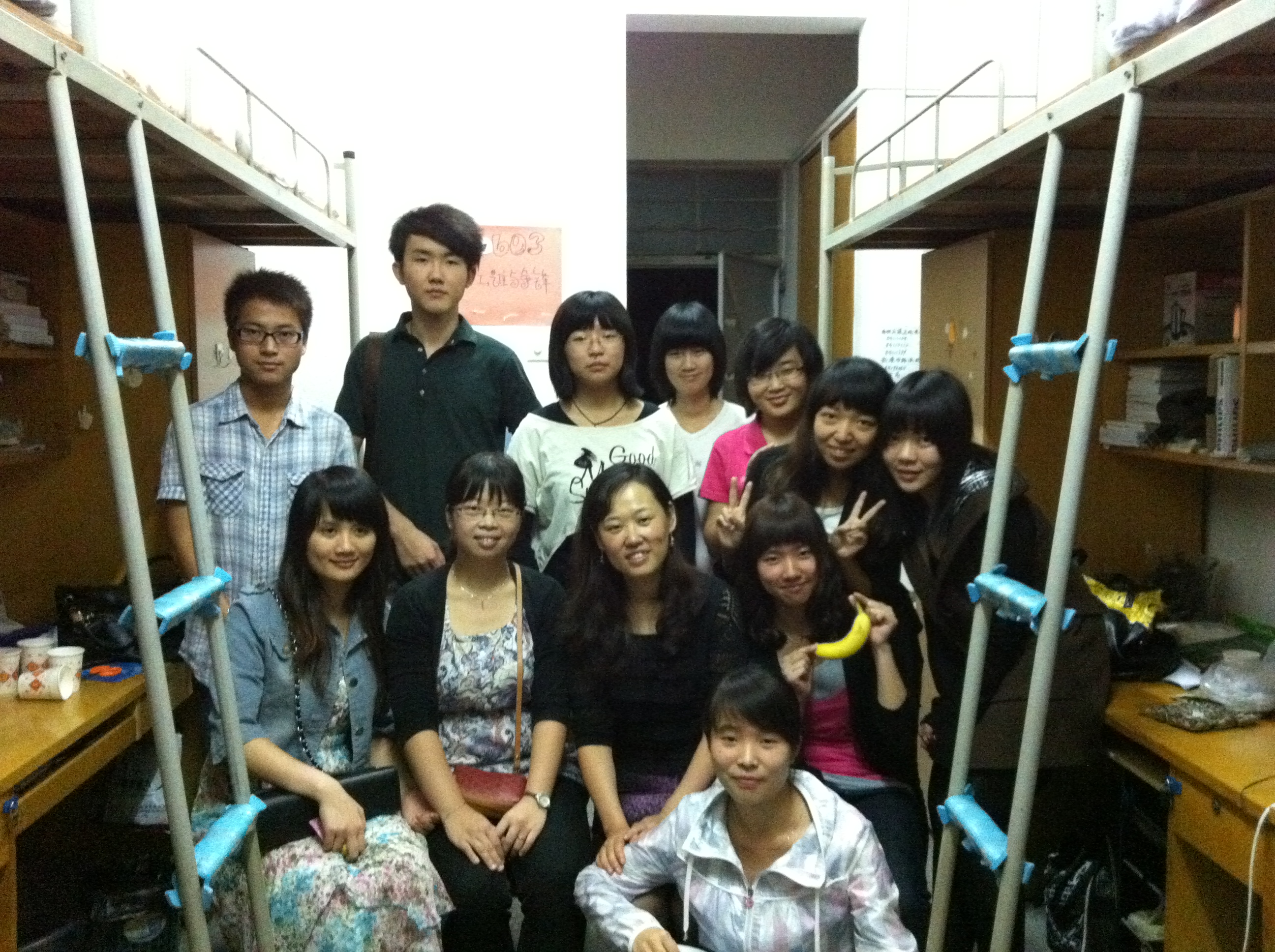 至大至刚  扬帆远航