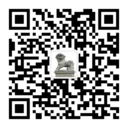 2015年yl23455永利集团“历史、考古与文明”研究生暑期学校招生简章