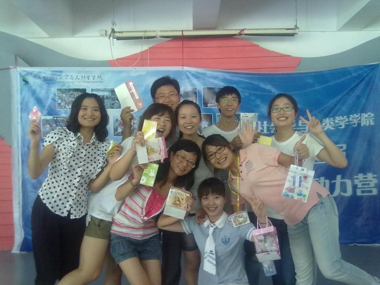 “新起点，我们一起出发”---本院第三届“成长动力营”顺利开营