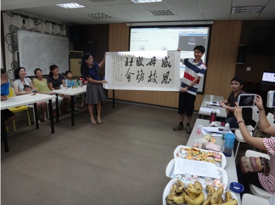 心系母校，不忘友情——yl23455永利集团社会学系1999级校友毕业十周年返校聚会