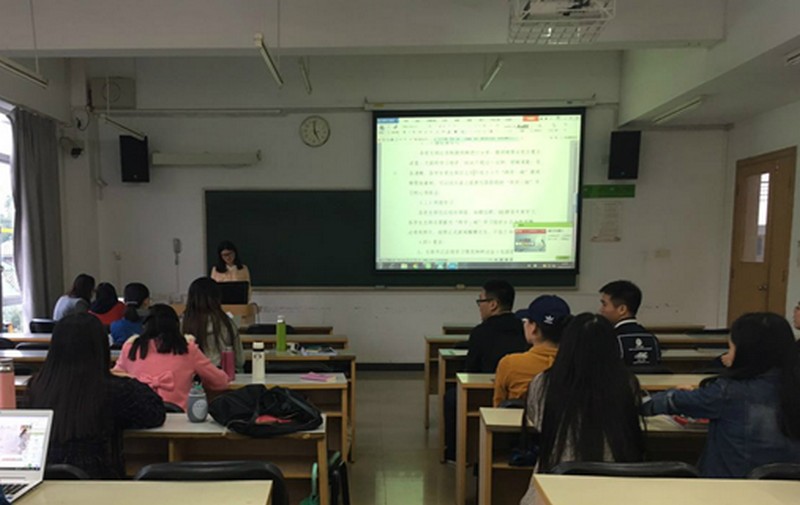 以学为基、以实为要——16级社会工作研究生党支部多维度开展“两学一做”系列学习活动