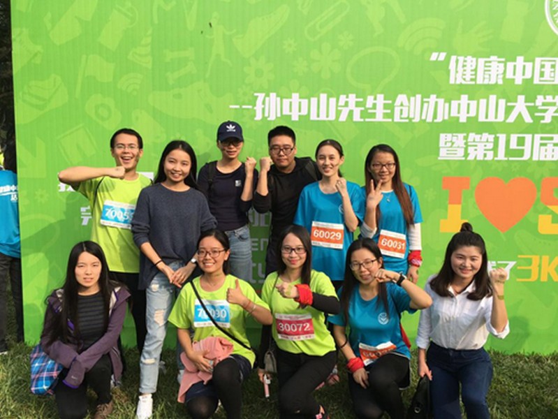 以学为基、以实为要——16级社会工作研究生党支部多维度开展“两学一做”系列学习活动