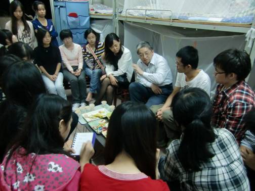 剖析现状，助力成长