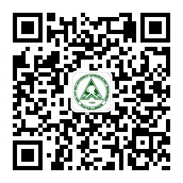 千禾学术午餐会之四十五--中国饮食中的辣椒