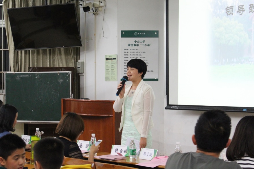 会讯回顾 |社会学与人类学学院第九届研究生会主席团换届大会圆满举行