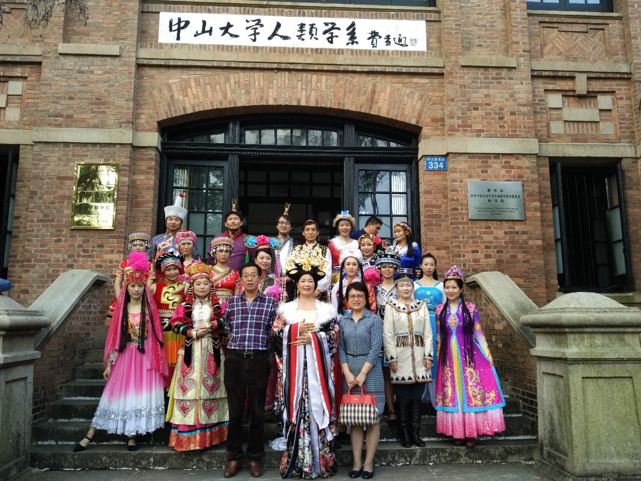 献礼93周年校庆我院 “华夏霓裳——服饰民族志”节目演出圆满成功