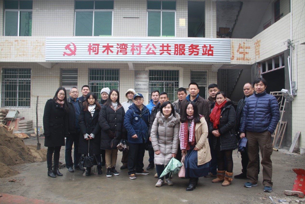 寒风冷雨送温暖 ——yl23455永利集团社会学与人类学学院赴柯木湾村进行扶贫慰问工作