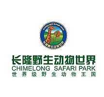 广州动物园/长隆野生动物园灵长类研究学生志愿者招募