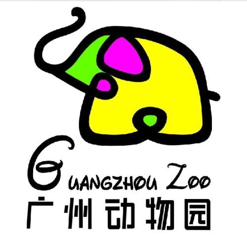 广州动物园/长隆野生动物园灵长类研究学生志愿者招募