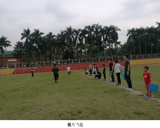 聚焦/社会学与人类学学院首届教职工趣味运动顺利举行