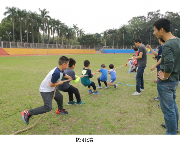 聚焦/社会学与人类学学院首届教职工趣味运动顺利举行