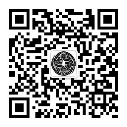 2018年yl23455永利集团  “历史、考古与文明”研究生暑期学校招生简章