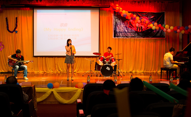 新心相印,你我携手——我院2012级迎新晚会