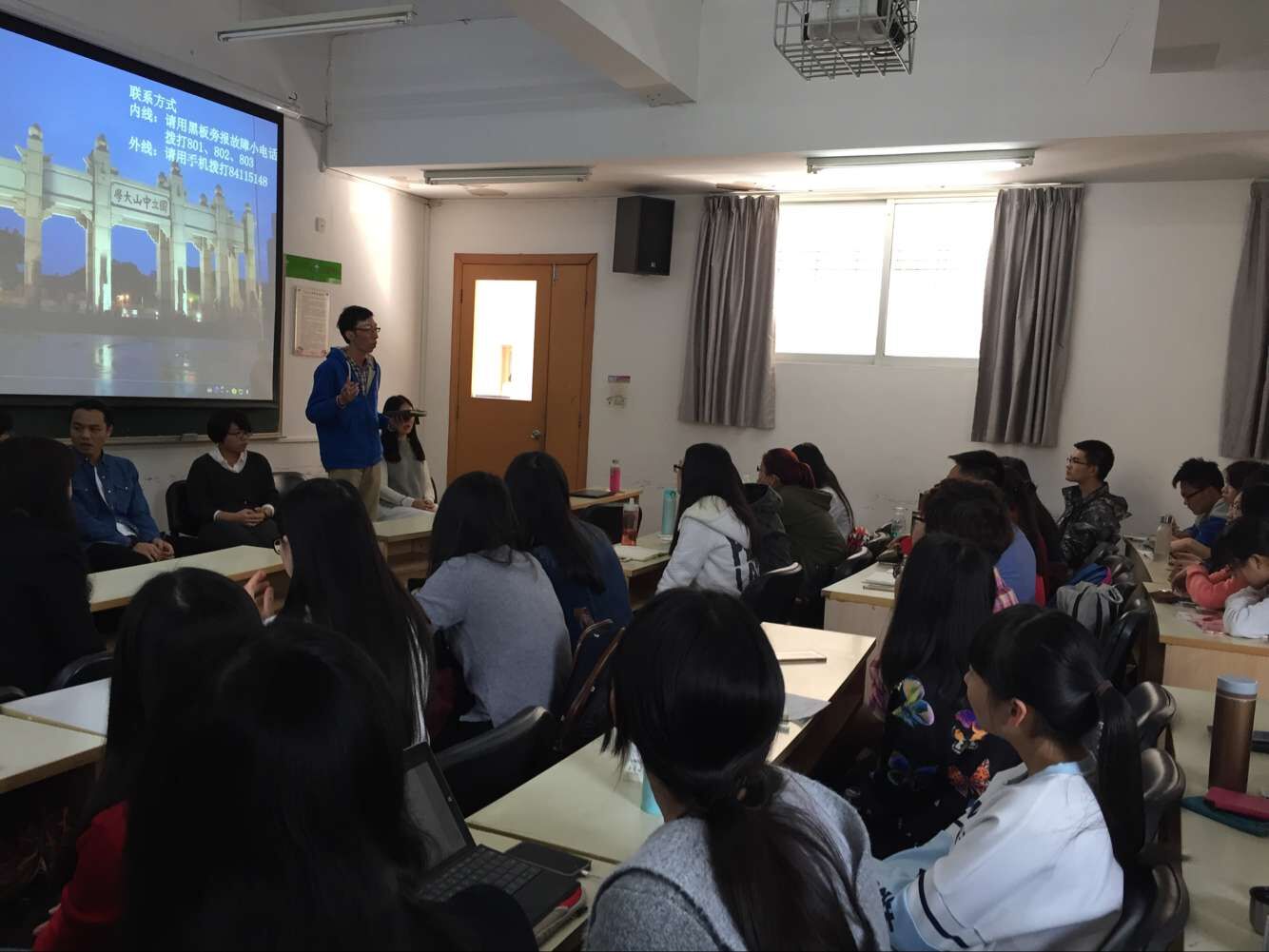 社会学与人类学学院第二届“聚英学堂”讲座系列——保研交流会