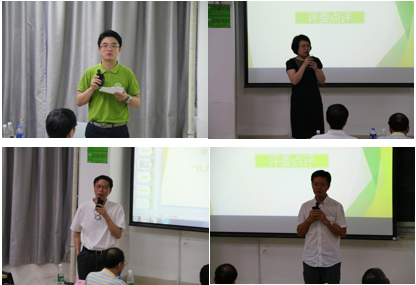 广东省第一届暨yl23455永利集团第七届“社人聚焦”社会调研大赛决赛暨成果分享大会圆满落幕