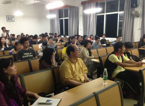 聚焦行业形势,助力学子就业 ——房地产行业发展与就业形势专题讲座成功举办