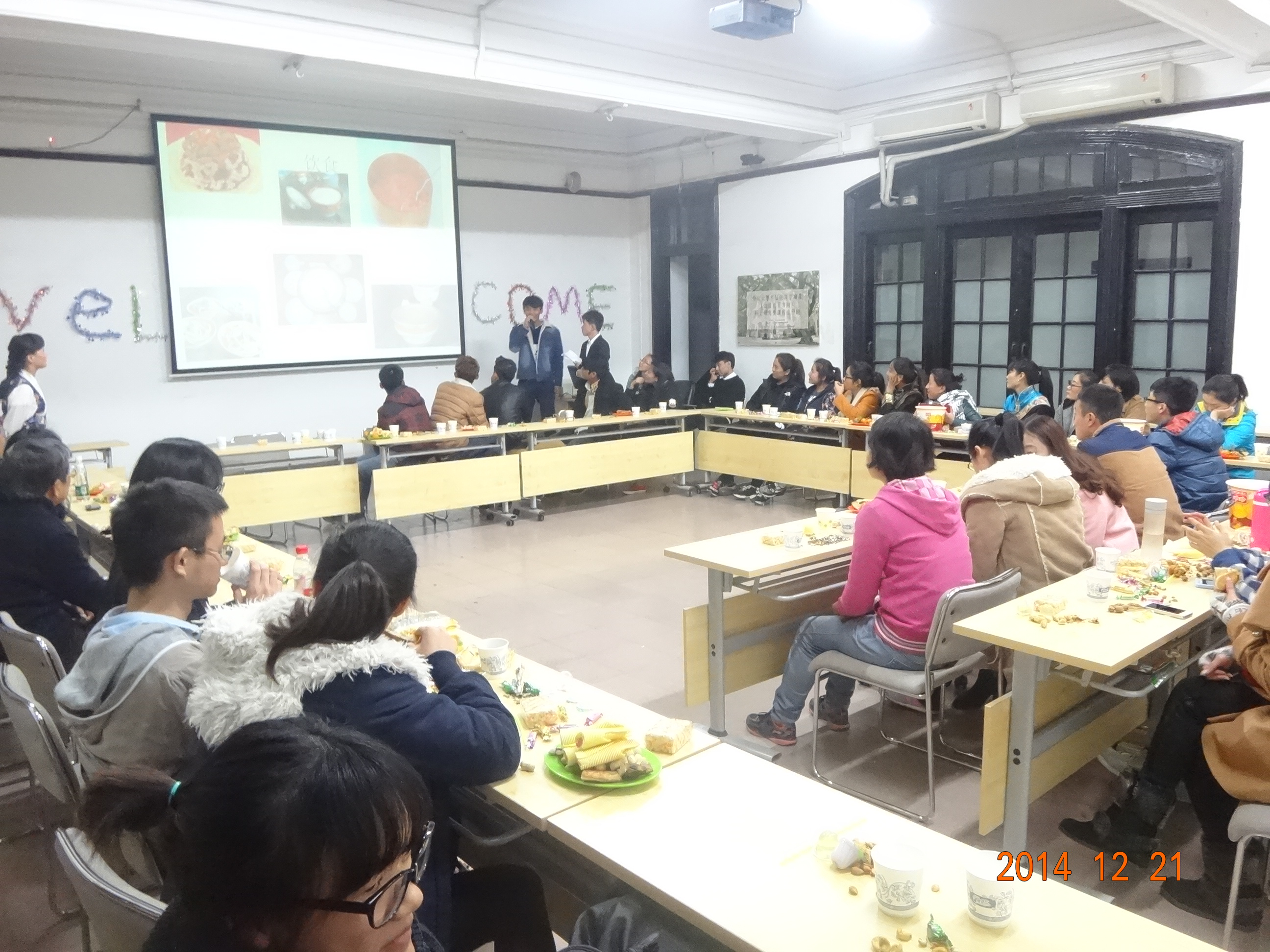 民族交融,共话康乐