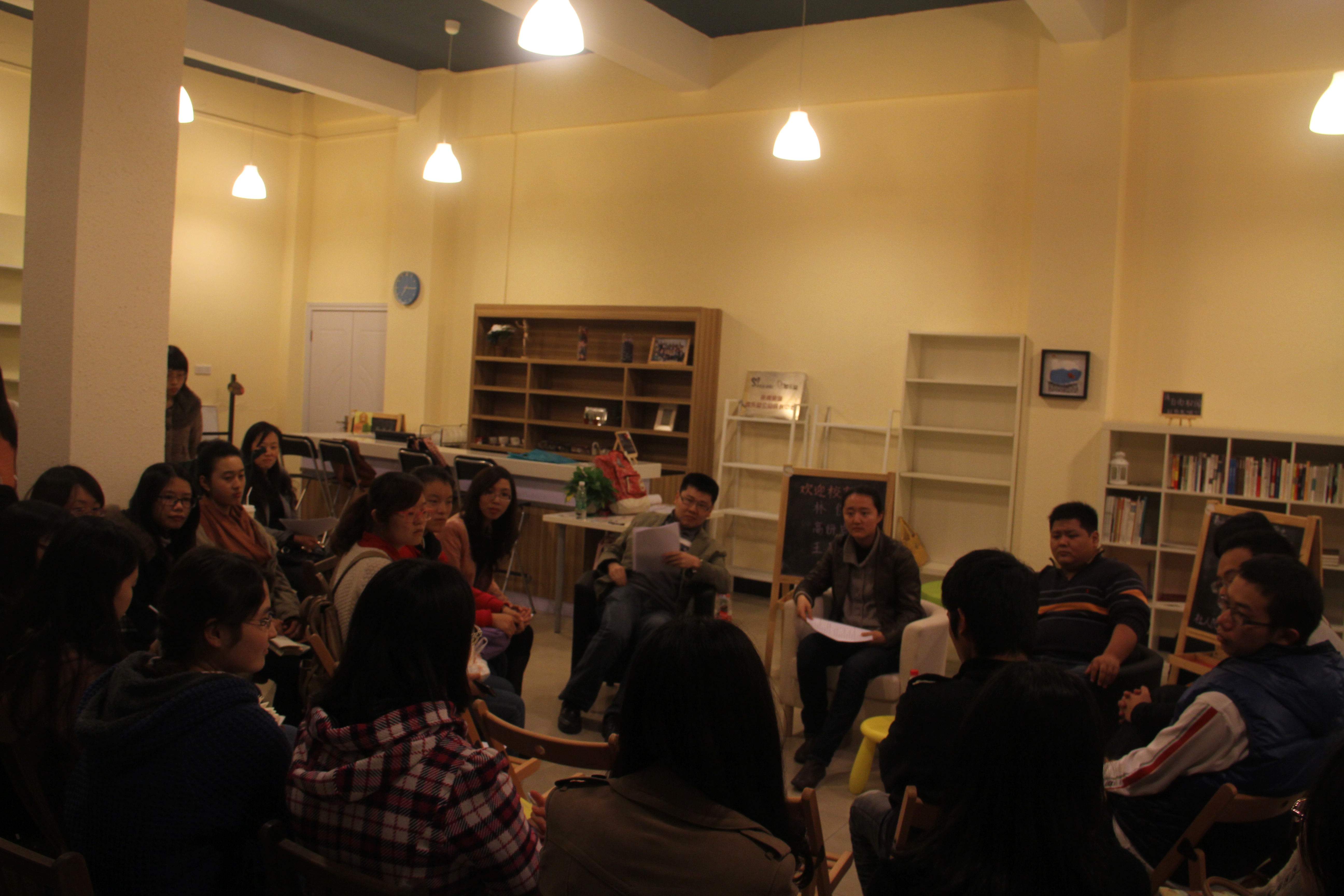 第二期“对话•校友”校友经验交流微论坛圆满结束