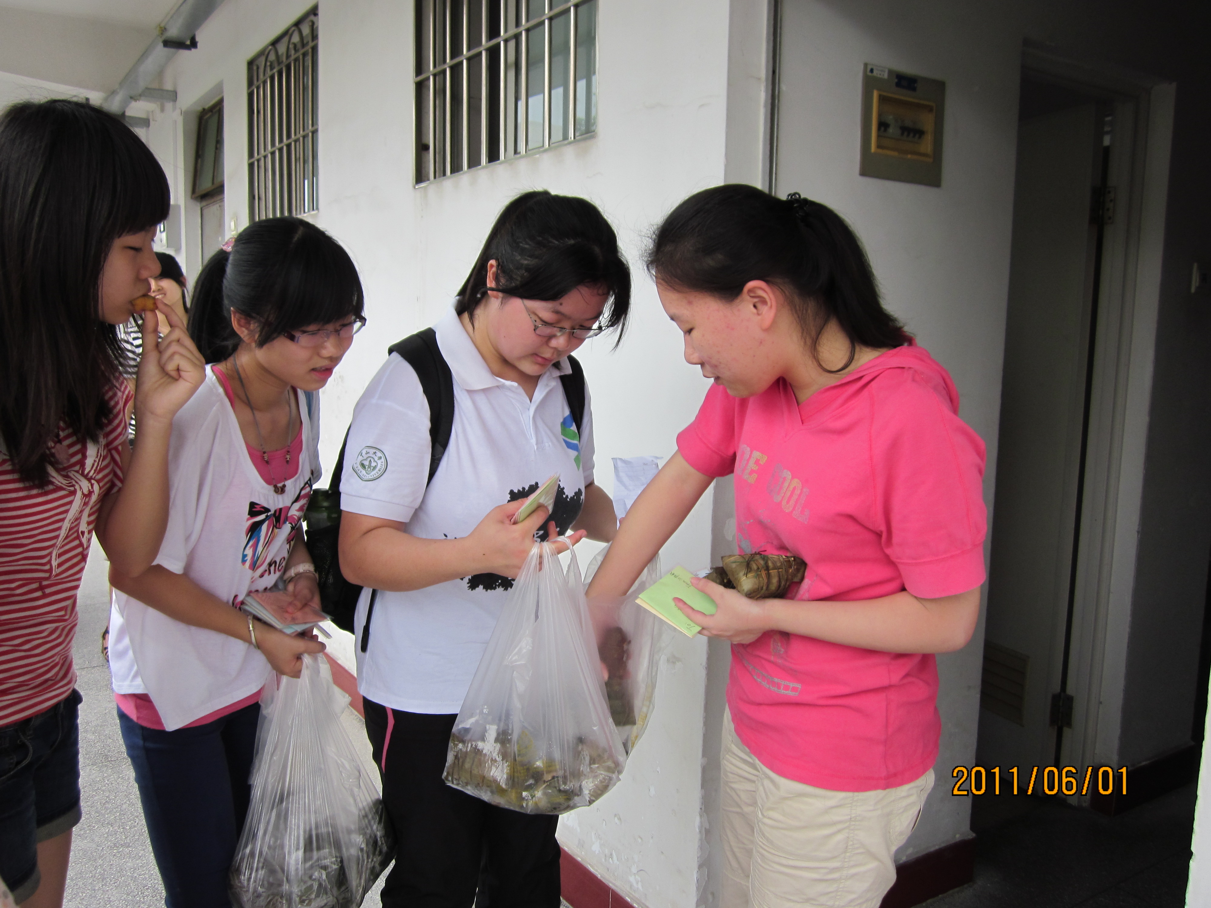 人类有爱,端午情浓