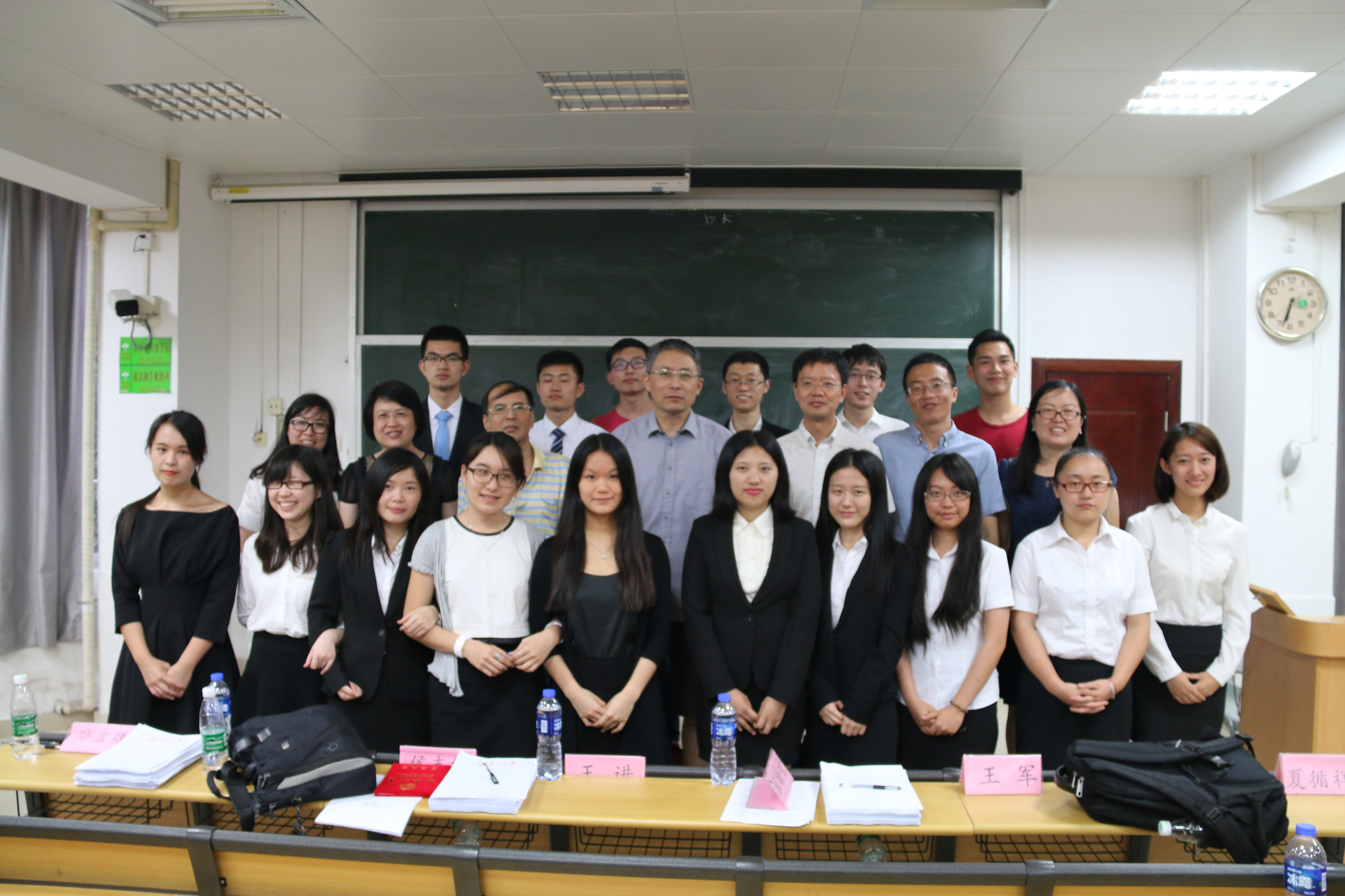 广东省第一届暨yl23455永利集团第七届“社人聚焦”社会调研大赛决赛暨成果分享大会圆满落幕