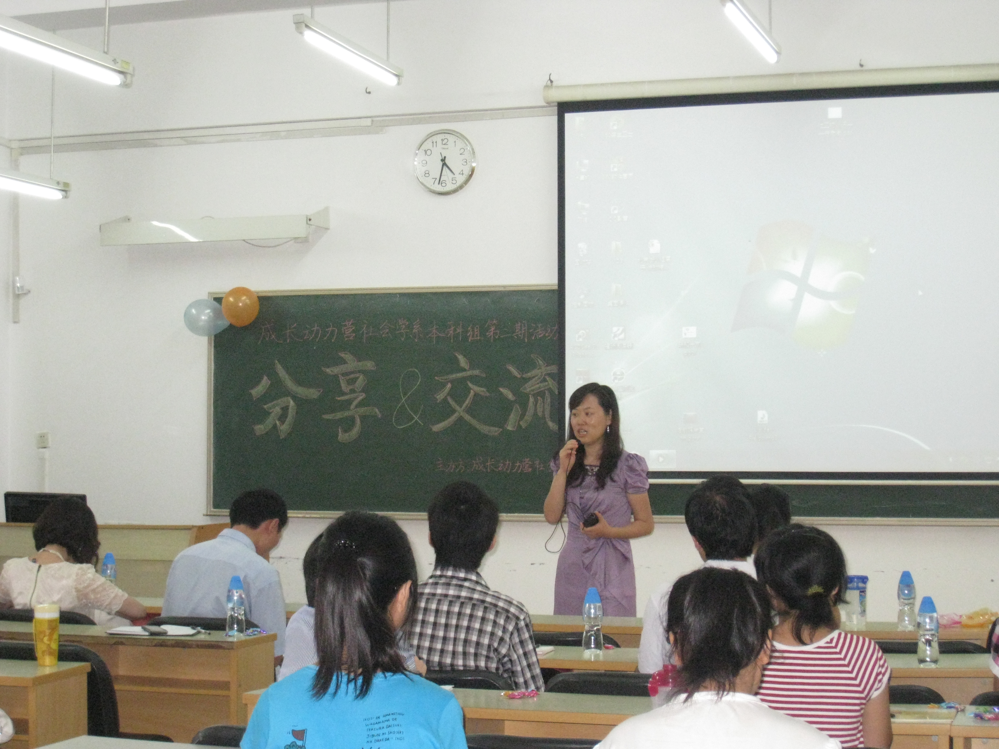 身体力行拓眼界,分享交流识专业