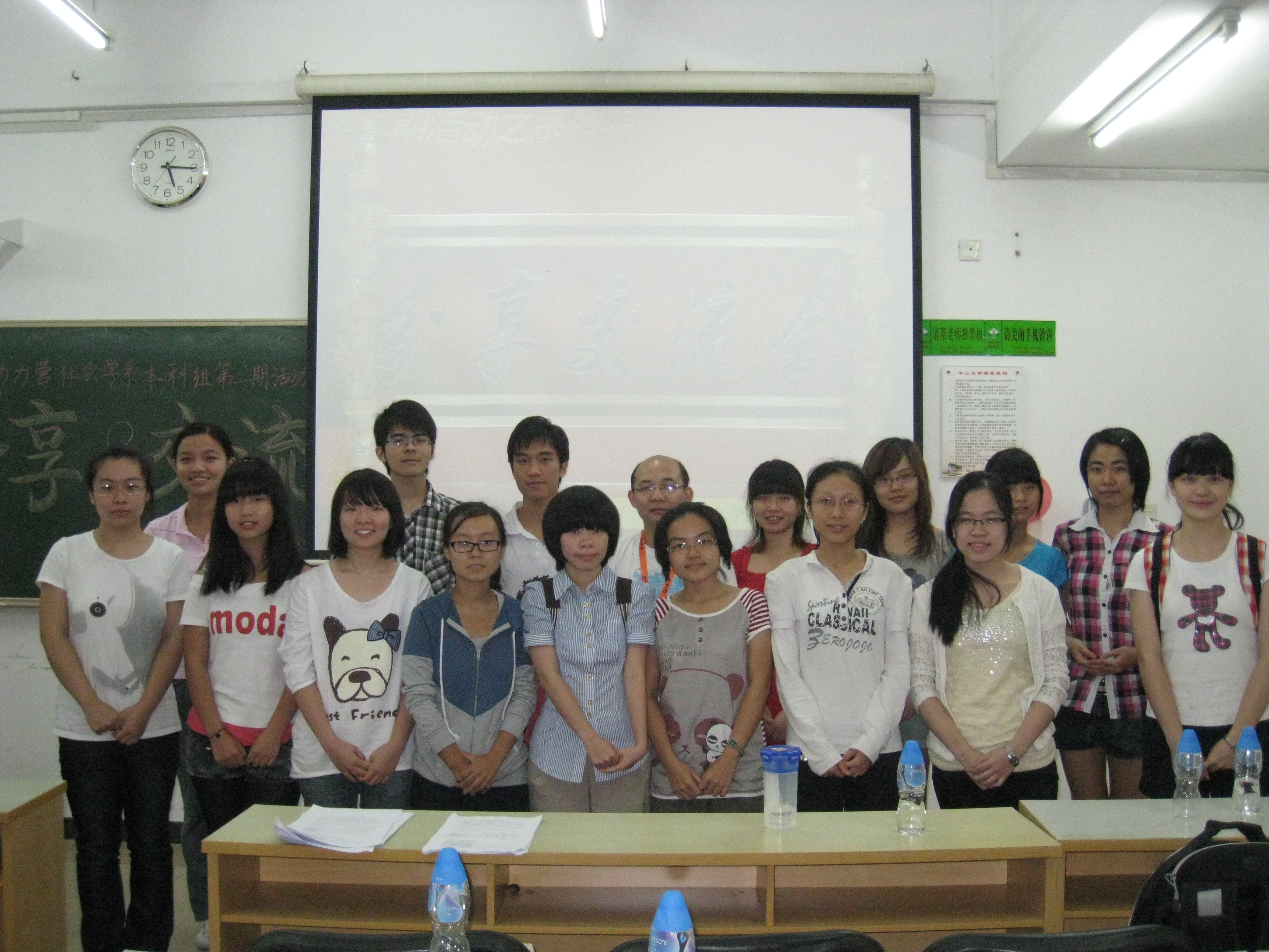 身体力行拓眼界,分享交流识专业