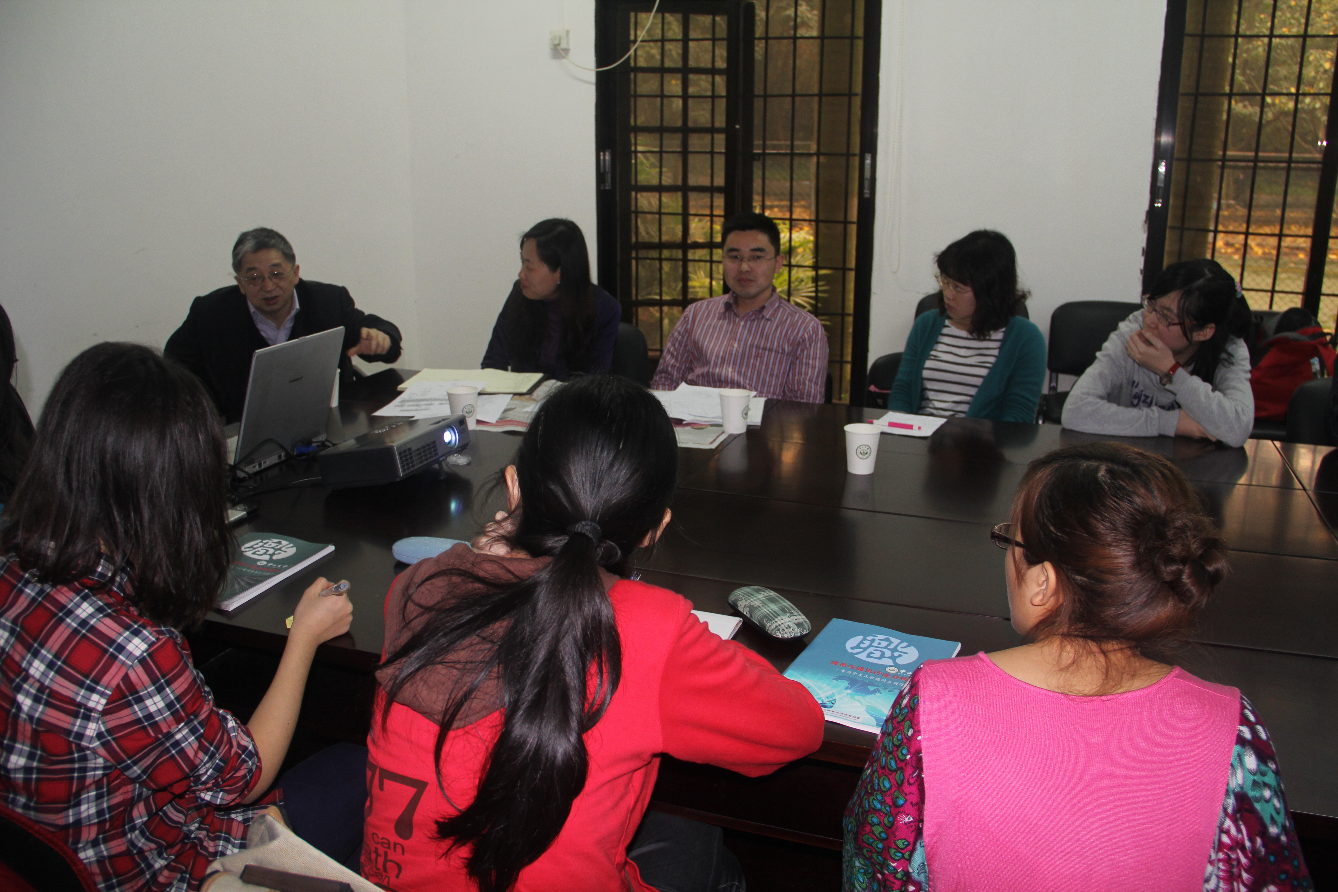 我院职业发展调研小组会议召开